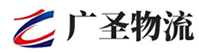 泉州到临沂物流公司